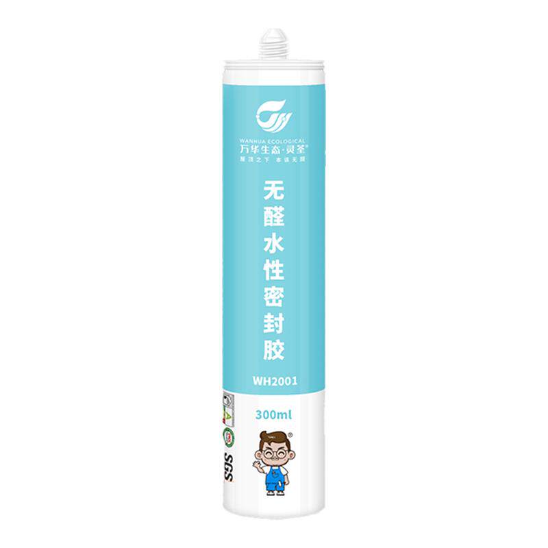 万华无醛密封胶水性环保玻璃胶