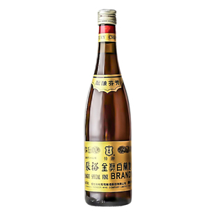 张裕金奖白兰地750ml 西餐烘焙去味调味专用酒38度蒸馏葡萄酒包邮