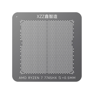 R9 7945HX 100-000000870 R7 7745HX 100-000000721植锡球钢网AMD