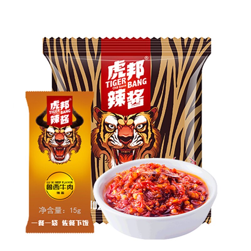 虎邦辣酱15g袋装整箱外卖商用酱