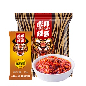 虎邦辣酱15g袋装整箱外卖商用酱