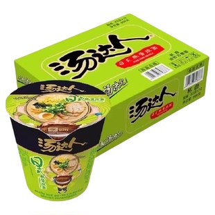 统一汤达人方便面日式豚骨拉面杯面泡面混合元气高汤精选食材速食