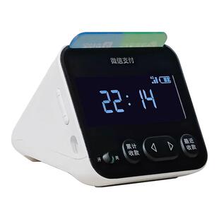 二合一微信音箱收款语音播报器免蓝牙自带4G网络二维码收钱音响M1