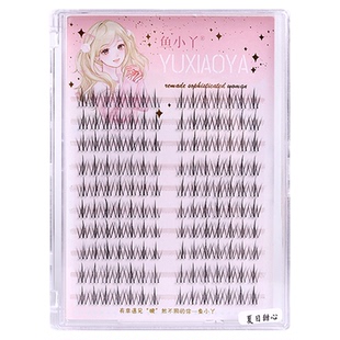 鱼小丫假睫毛夏日甜心上睫毛分段韩系自然卷翘自然仿真假睫毛免胶