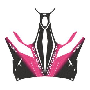 适用25款三阳DRG150第二代彩绘装甲贴纸车身加厚贴膜摩托改装配件