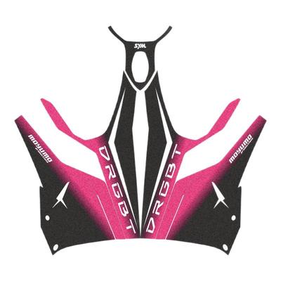 适用25款三阳DRG150第二代彩绘装甲贴纸车身加厚贴膜摩托改装配件