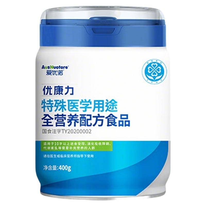 爱优诺优康力特医无乳糖术后恢复