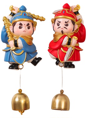 可爱门神磁吸入户门铃冰箱贴装饰