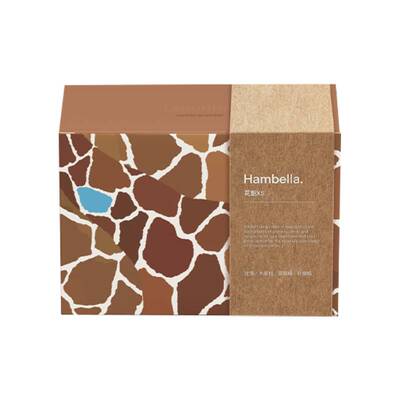 lebunna花魁XS手冲咖啡豆精品阿拉比卡SOE浅烘精品埃塞俄比亚进口