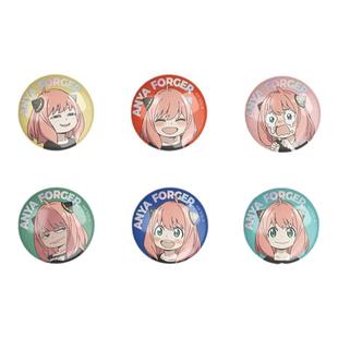 Taniayi谷娘正版官谷间谍过家家吧唧阿尼亚表情徽章盲盒动漫周边