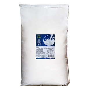 20kg商用大包装A88植脂末提茶浓香 珍珠奶茶店专用奶精粉咖啡伴侣