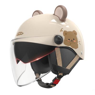 【赠防晒帽檐!】凤凰3C四季头盔