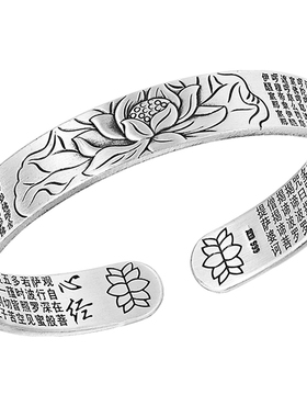 9999足银复古手镯送妈妈实用礼物