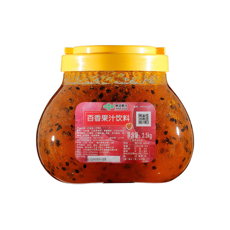百香果酱鲜活果汁浓缩果汁