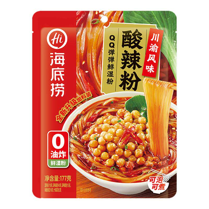 海底捞酸辣粉麻辣粉番茄粉红薯粉马铃薯粉鲜湿粉懒人速食袋装方便
