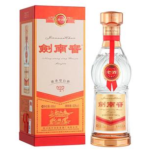 【酒厂直营】剑南春老酒 52度500mL 浓香型白酒