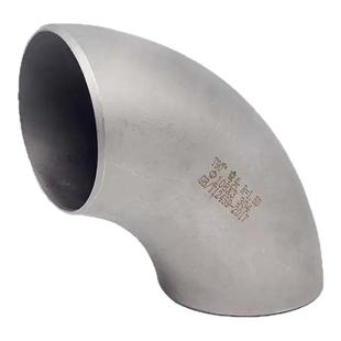 316L不锈钢焊接弯头90度直角工业级压制冲压弯头管件Φ12~820