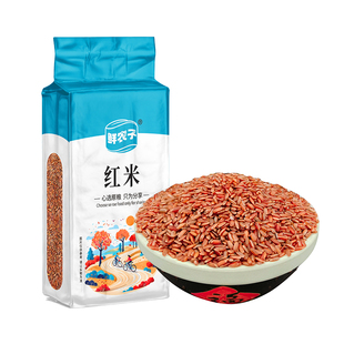 真空包装东北红糙米粗粮500g五谷杂粮黑米红米荞麦燕麦低脂5斤