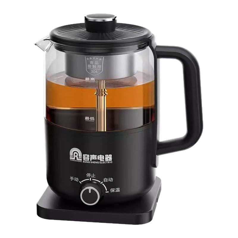 容声煮茶器全自动加厚玻璃喷淋式煮茶壶家用多功能烧水壶电热水壶
