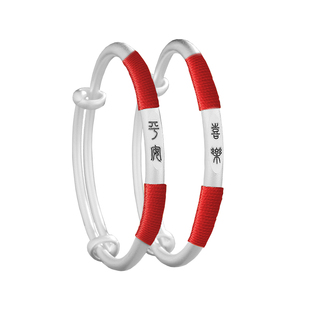 银手镯儿童女款2025新款女童男孩实心纯银银镯子手环生日新年礼物