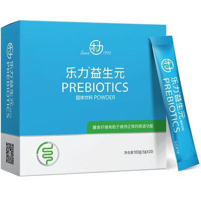 乐力益生元低聚果糖老人肠胃