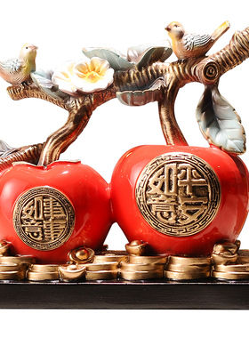 柿柿如意平安喜乐客厅酒柜摆件