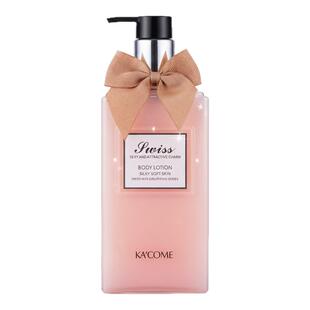 法国大牌COCO香水身体乳女士秋冬保湿嫩白滋润乳液24小时持久留香