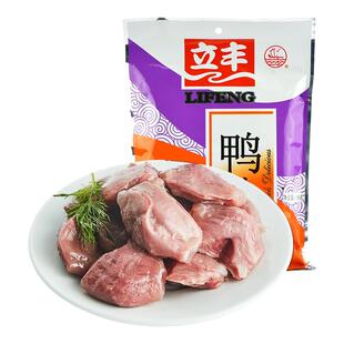 立丰鸭肫散装真空鸭胗鸭肫零食小包卤味熟食上海特产小吃年货休闲