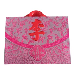 香港荷包封套紫气东来过年红包封姓氏定制新品利是封小号创意横版