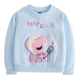 小猪佩奇童装卫衣女童秋装长袖上衣peppa pig可爱卡通女宝宝衣服