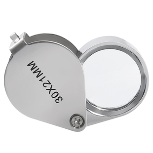 高清30倍折叠便携式珠宝放大镜鉴定珠宝黄金白金钢印钱币邮票