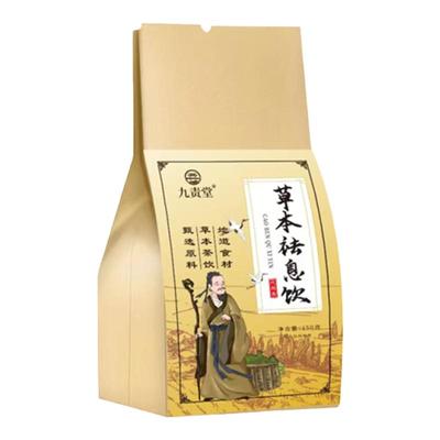 胆囊息肉中药调理护胆祛息肉茶