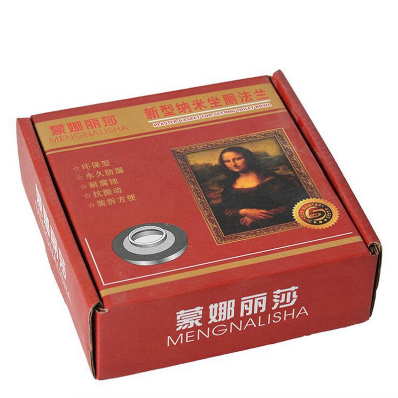 马桶密封圈防臭加厚防漏坐便器下坐便器配件