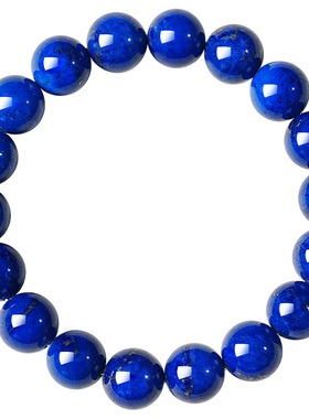 青金石手串收藏级阿富汗7a级帝王青手链蓝色宝石饰品串珠子原矿