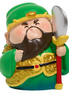 「关关难过关关过」二爷关公工位情绪稳定神器车载桌面小摆件礼物