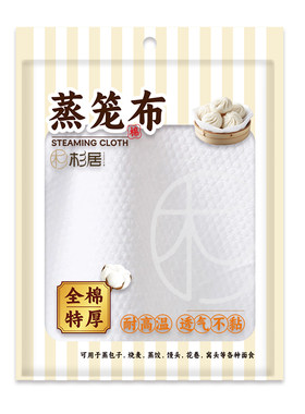 纯棉蒸笼布蒸饭纱布笼布