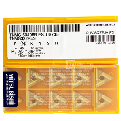 三菱数控刀片TNMG160404 160408R L-ES US735 VP15TF外圆车刀开槽