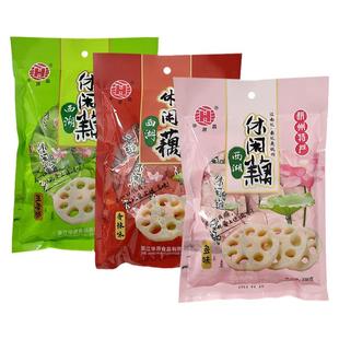 杭州特产华源昌西湖休闲藕338克 独立小包装五香辣即食莲藕片零食