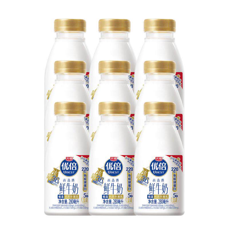 顺丰上门光明优倍浓醇4.0高品质鲜牛奶低温巴氏杀菌奶多规格家庭