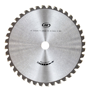 割草机刀片进口锯片汽油电动一字40齿60齿80齿合金锰钢割灌机刀片