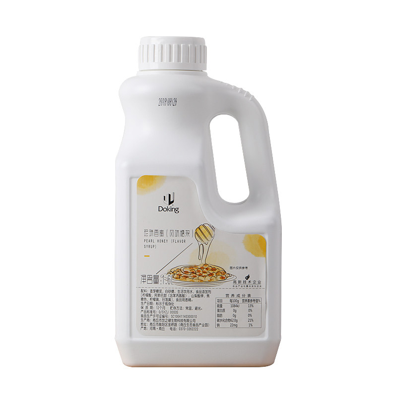 F60果糖糖浆奶茶店专用风味糖浆