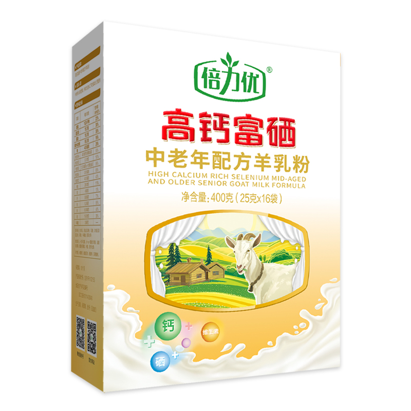 倍力優(yōu)高鈣富硒中老年羊奶粉