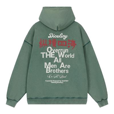 DICETINY 纵横四海印花连帽卫衣男春秋美式高街宽松重磅国潮上衣