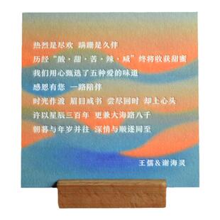 婚礼喜帖结婚创意高级邀请函婚宴大气简约高端中式风请帖定制打印请柬红色喜字创意喜帖中式中国风结婚请帖