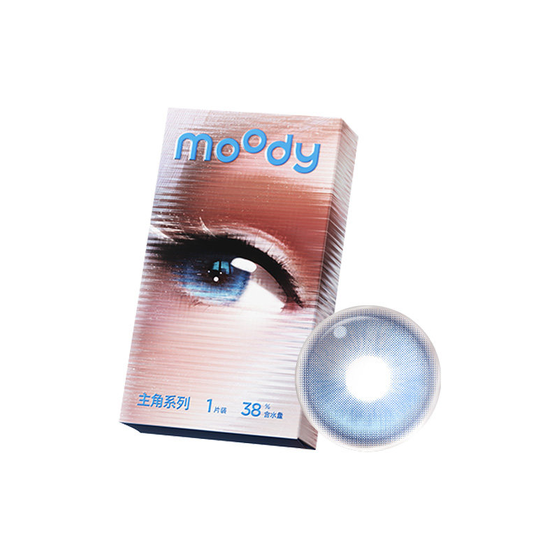 【多抛期】moody美瞳cos日抛2片大直径蓝红黄紫绿色定轴秘境紫光