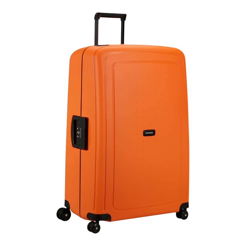 德国代购Samsonite新秀丽S'Cure 经典款登机箱旅行箱行李箱拉杆箱