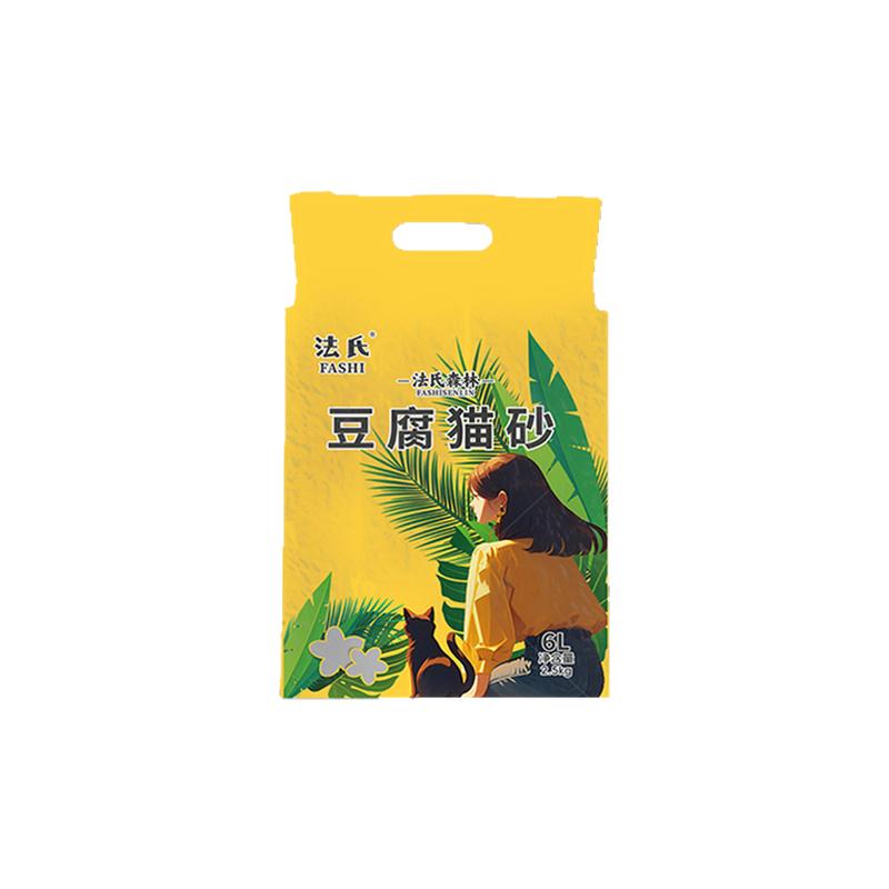 法氏森林天然豆腐猫砂除臭无尘可冲厕所秒结团不沾底细颗粒原味