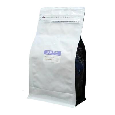 蓝山拼配咖啡豆柔顺清香中度烘焙