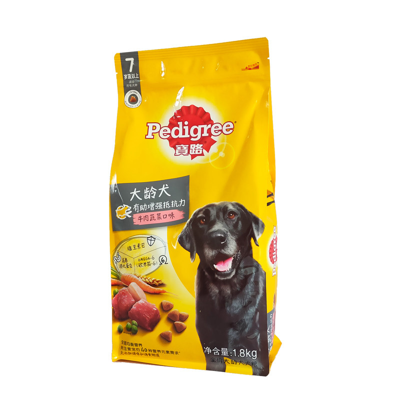 中小型犬老年犬狗粮高龄犬宝路