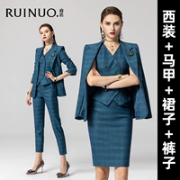 Костюм, жилет, юбка, штаны